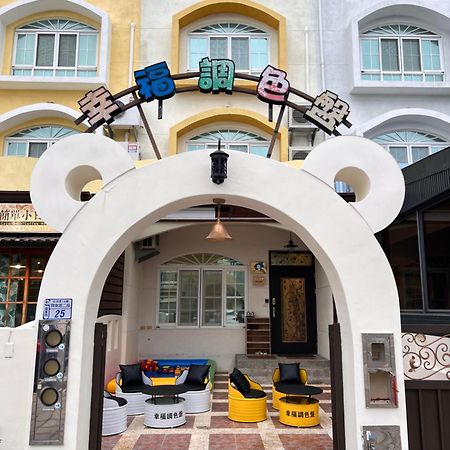 Taitung Happy Palette B&B Eksteriør bilde